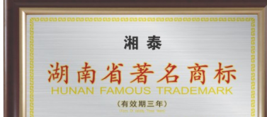 國(guó)標(biāo)必備幾大證書